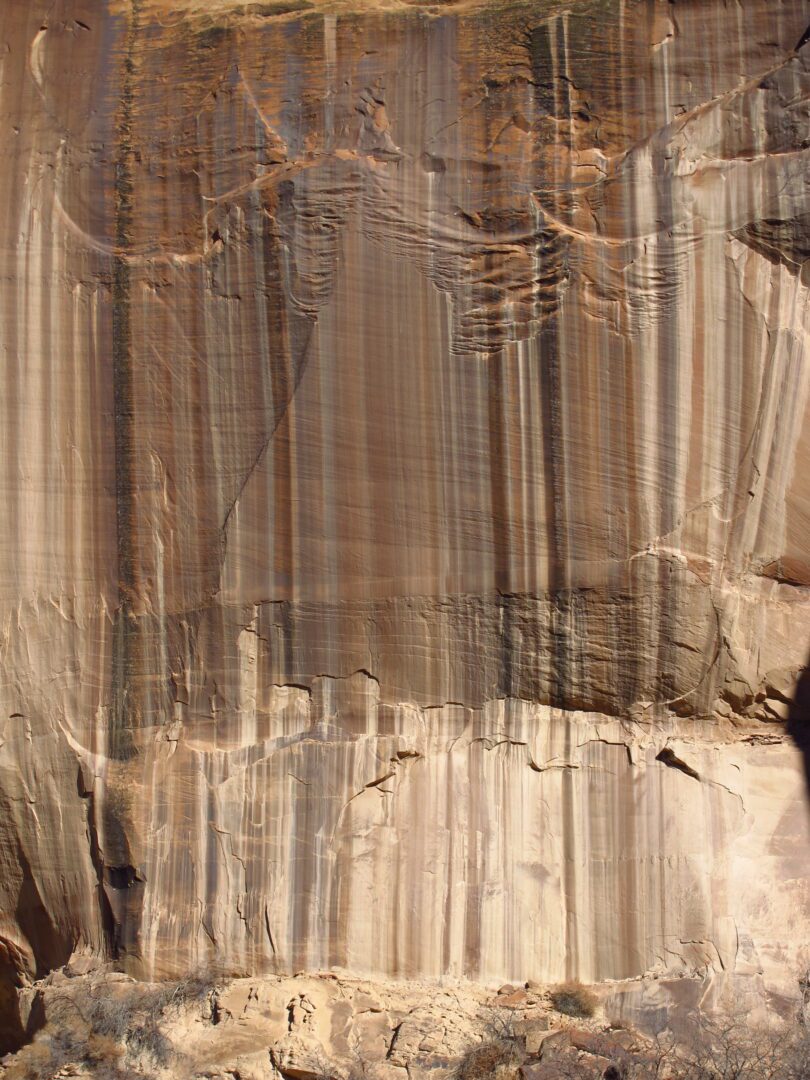 A large rock formation.