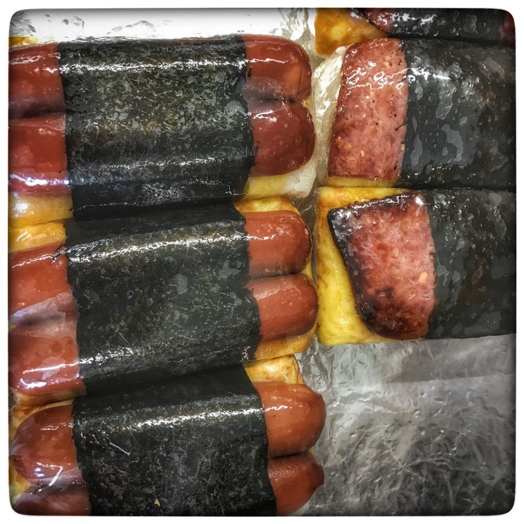 Hot dogs wrapped in sushi.