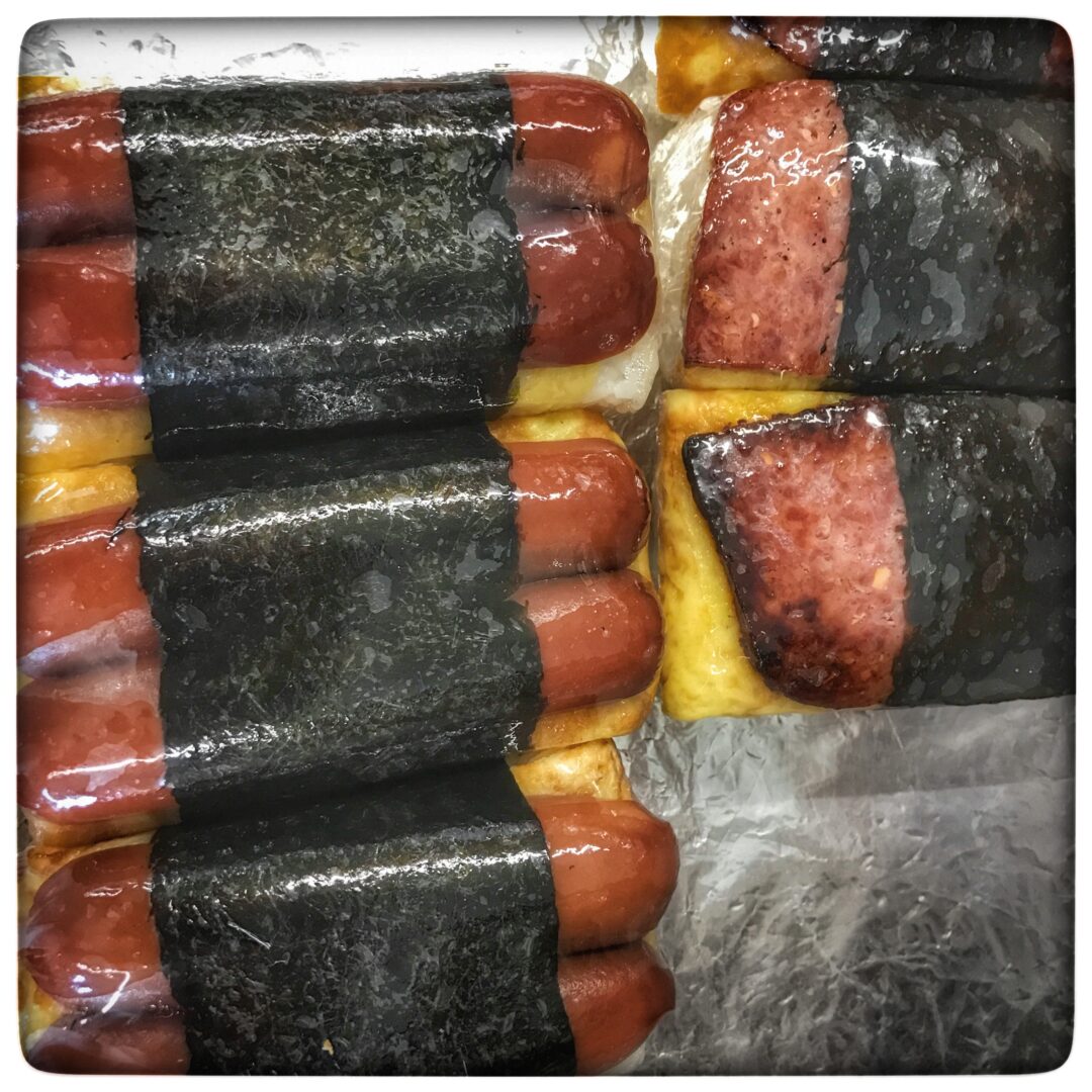 Hot dogs wrapped in sushi.